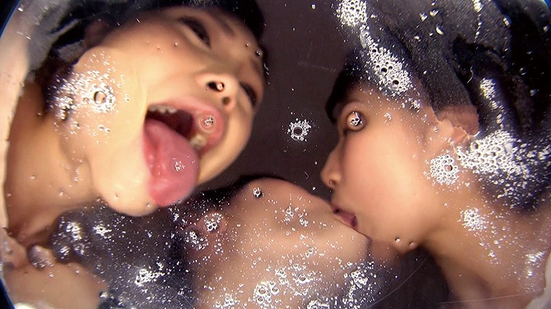 レズキス